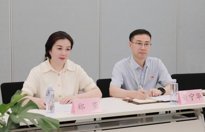 微信图片_20230719140501.jpg