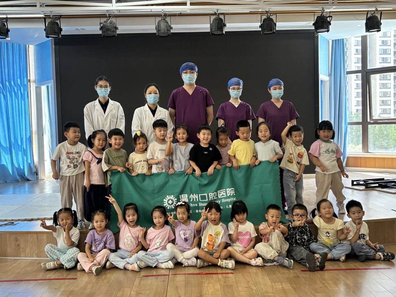 口腔健康从小抓起：温州市二十幼刷牙操与绘本课欢乐多