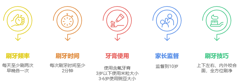 6.png